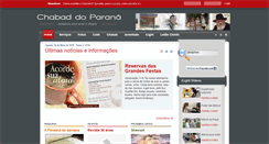 Desktop Screenshot of chabadcuritiba.com