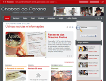 Tablet Screenshot of chabadcuritiba.com
